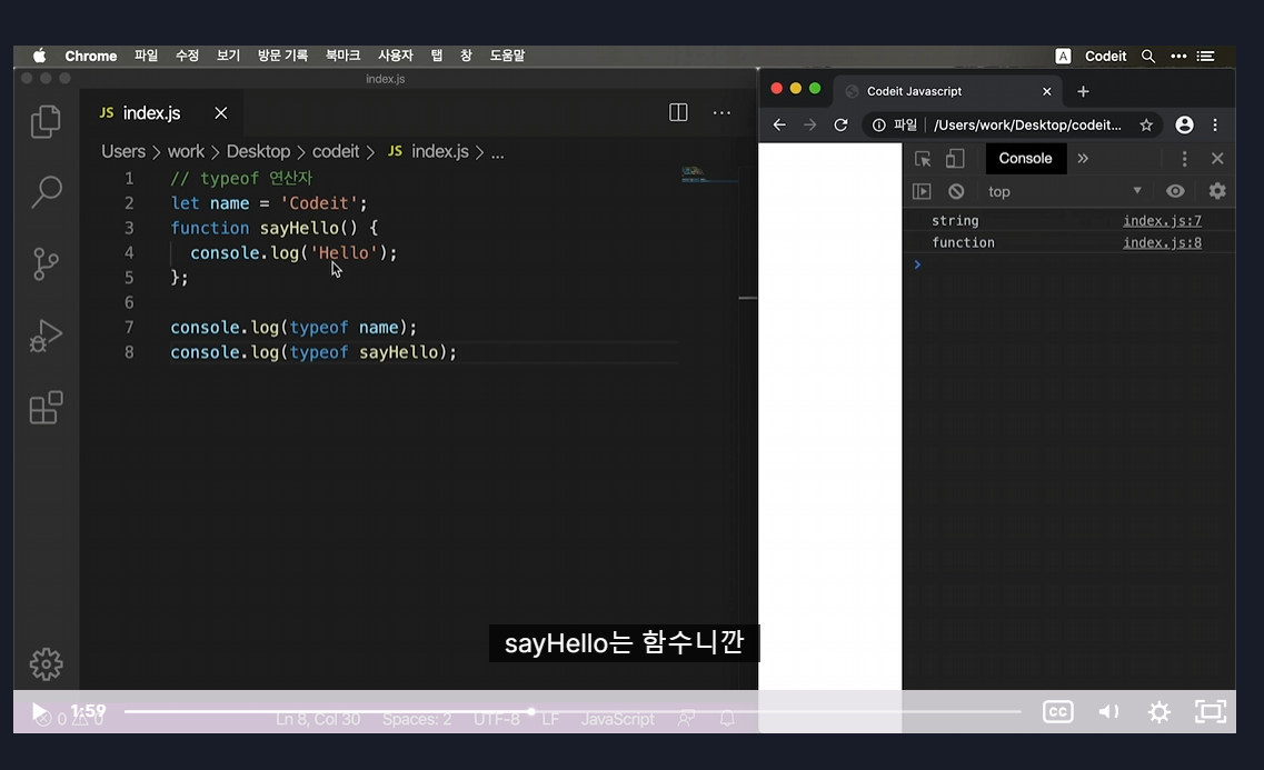 Visual Studio 질문입니다 ㅠ